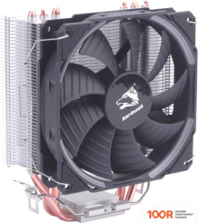 Aardwolf SERENITY 360 BLUE AS-360-120B (377511)