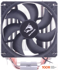 Aardwolf SERENITY 360 AS-360-120 (377510)