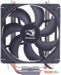 Aardwolf SERENITY 260 AS-260-120 (377507)