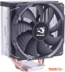 Aardwolf PROXIMA 460 BLUE AP-460-120B (377501)