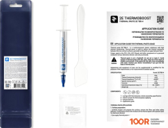 2E THERMOBOOST TB5-4 (4 Г) (377492)