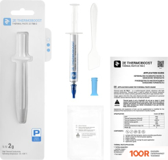 2E THERMOBOOST PROFI TB8-2 (2 Г) (377490)