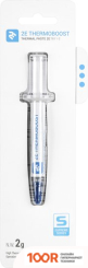 2E THERMOBOOST PROFI TB11-2 (2 Г) (377489)