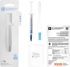 2E THERMOBOOST PROFI TB11-2 (2 Г) (377489)