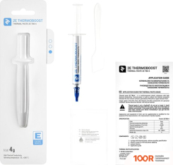 2E THERMOBOOST EXPERT TB6-4 (4 Г) (377488)