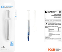 2E THERMOBOOST EXPERT TB6-2 (2 Г) (377487)