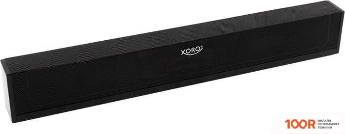 Xoro HSB 50 (377142)