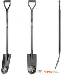 Центроинструмент КУЗБАСС 1546 (377061)