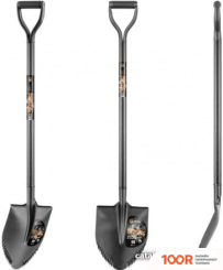 Центроинструмент КУЗБАСС 1545 (377060)