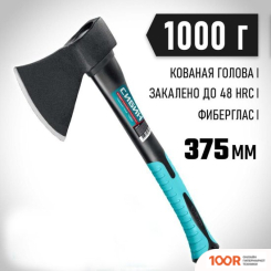 Сибин ФИБЕРГЛАСС 2080-10 (376984)