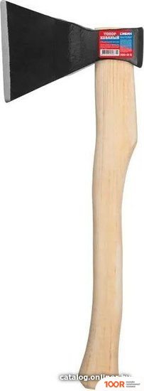 Сибин 2069-08 (376970)