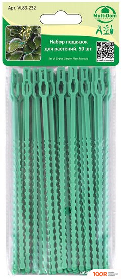 Мультидом VL83-232 (376865)