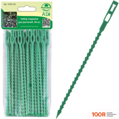 Мультидом VL83-231 (376864)