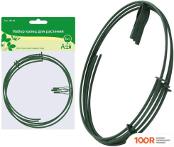 Мультидом J83-58 (3 ШТ) (376847)