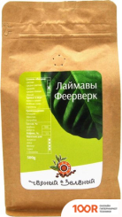 Дель­та 40599Ц (376766)