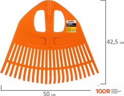 Грандмастер ВЕЕРНЫЕ 700350 (376764)