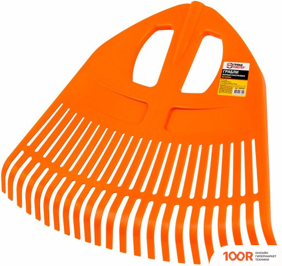 Грандмастер ВЕЕРНЫЕ 700350 (376764)