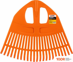 Грандмастер ВЕЕРНЫЕ 700350 (376764)