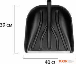 Грандмастер 700336 (376759)