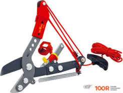 Wolf-Garten VARIO RC-VM 71ACA005650 (376583)