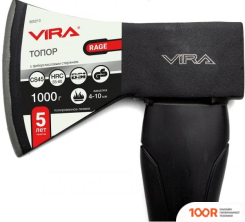 Vira RAGE 900213 (376504)