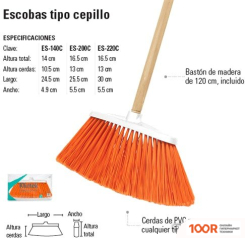 Truper ES-220C (376466)