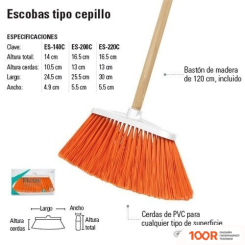 Truper ES-200C (376465)