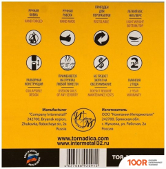 Tornadica ПРОФИ МИНИ TOR-32BURPROF (376424)