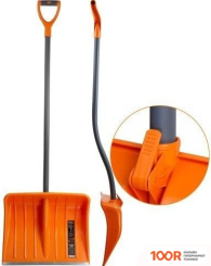 Startul Garden METSA ST9055-2 (376321)