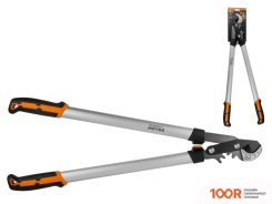 Startul Garden METSA ST6495-02 (376318)