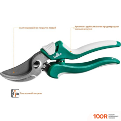 Raco 4206-53/CS181 (376178)