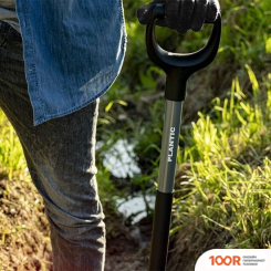 Plantic TERRA PRO 11001-01 (376145)