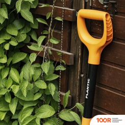 Plantic TERRA PLUS 11011-01 (376144)