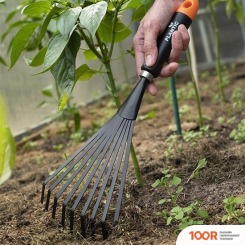 Plantic TERRA 36300-01 (376140)