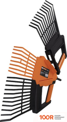 Plantic TERRA 3 В 1 23200-01 (376137)