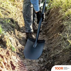 Plantic TERRA 11003-01 (376127)