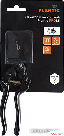 Plantic PRO85 35385-01 (376113)