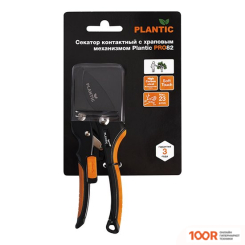 Plantic PRO82 35382-01 (376110)
