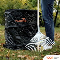 Plantic PRO 26480-01 (376097)