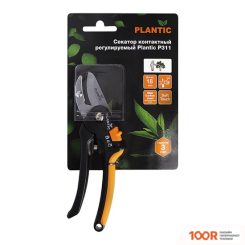 Plantic P311 35311-01 (376087)