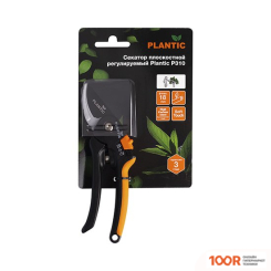 Plantic P310 35310-01 (376086)