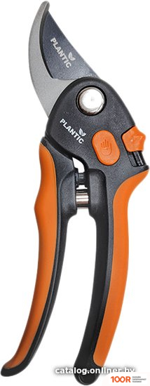 Plantic P309 35309-01 (376085)