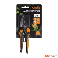 Plantic P308 35308-01 (376084)