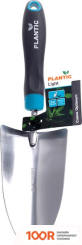 Plantic LIGHT OPTIMUM 26264-01 (376068)