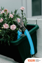 Plantic LIGHT L61 25261-01 (376052)