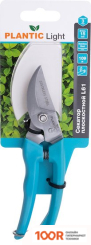 Plantic LIGHT L61 25261-01 (376052)