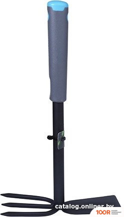 Plantic LIGHT ERGO 26272-01 (376050)