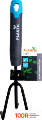 Plantic LIGHT ERGO 26267-01 (376049)
