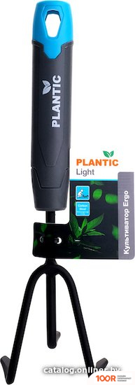 Plantic LIGHT ERGO 26267-01 (376049)