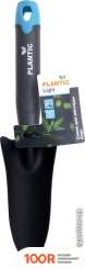 Plantic LIGHT ERGO 26266-01 (376048)